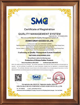 ISO9001 Certificate